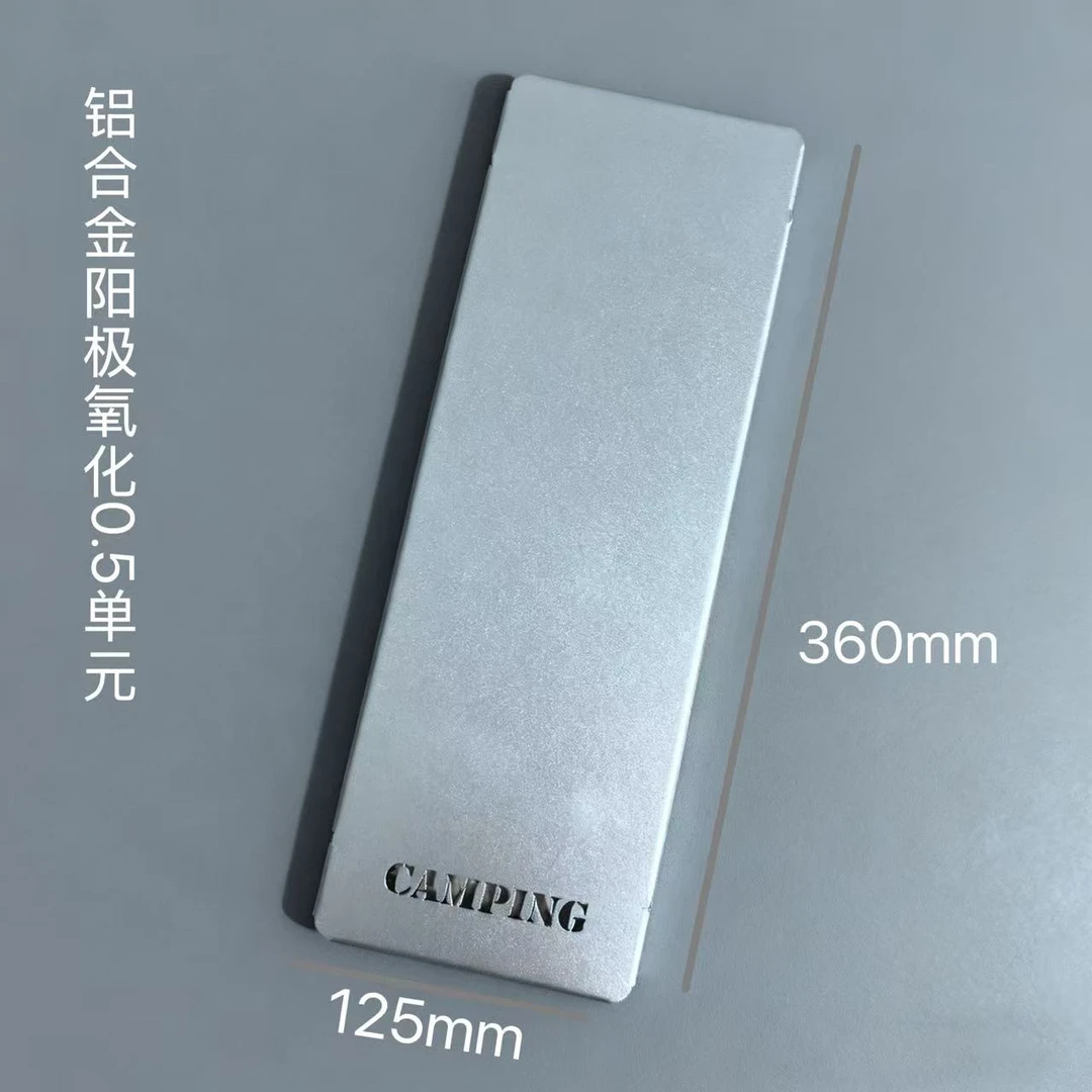 鹿齐户外IGT半单元平板露营