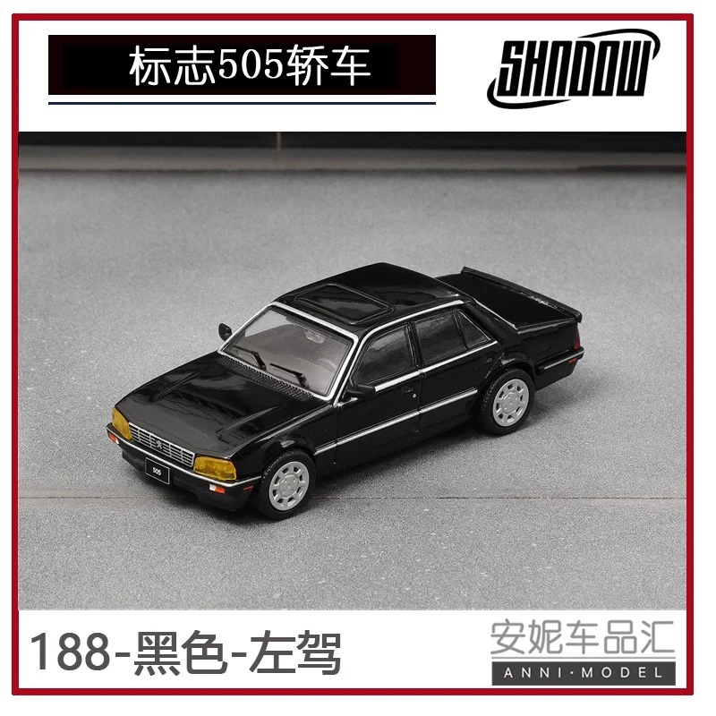 DCT 1:64 标志505旅行版 轿车SW黑金墨绿合金小比例汽车模型