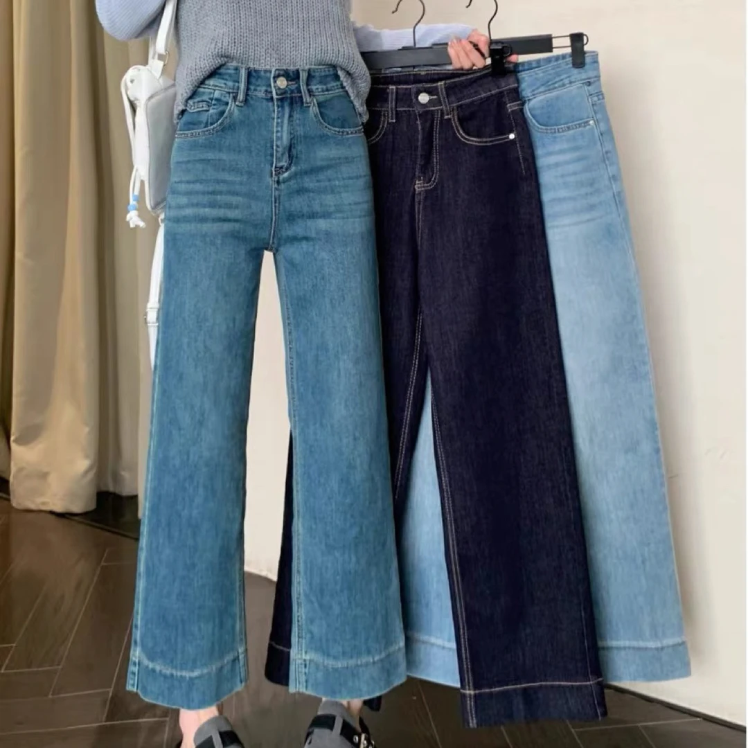 小个子直筒裤复古做旧水洗牛仔裤阔腿裤女秋季弹力高腰九分裤长裤