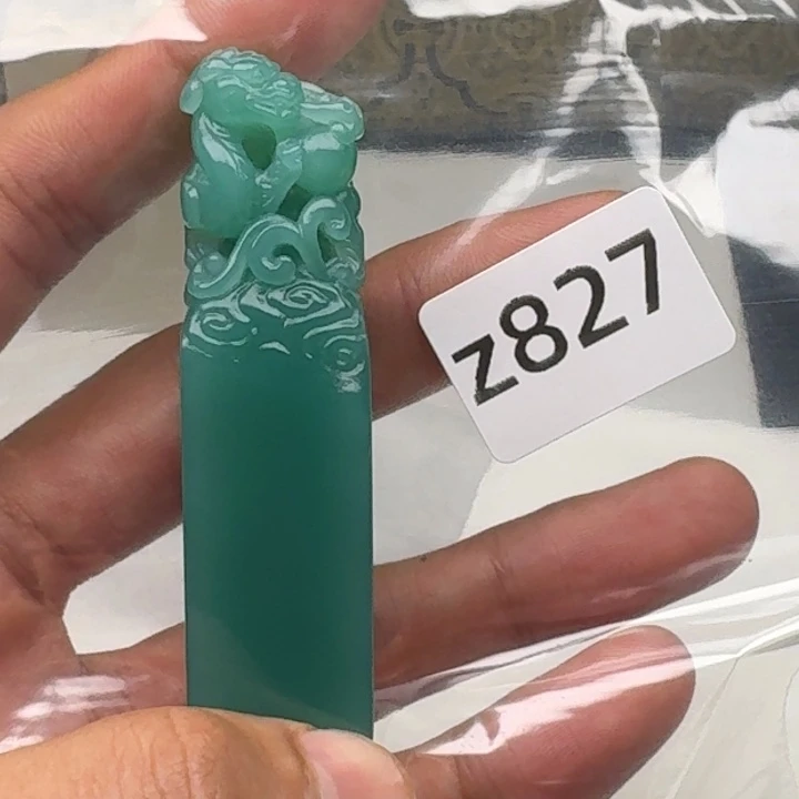 老挝石懒*を老挝 老挝 老挝