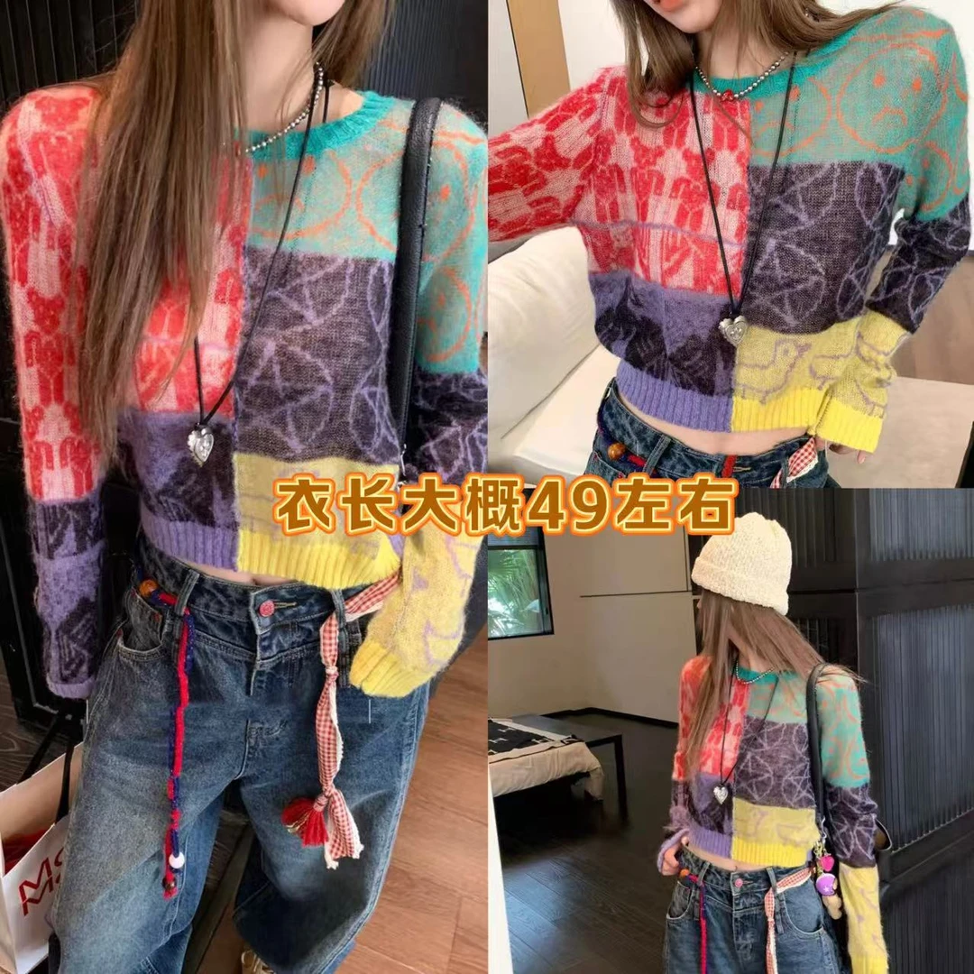 彩绘针织小众设计感薄款长袖上衣