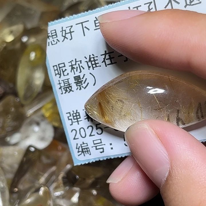 谁***）银S925镶嵌珠宝半成品紫晶