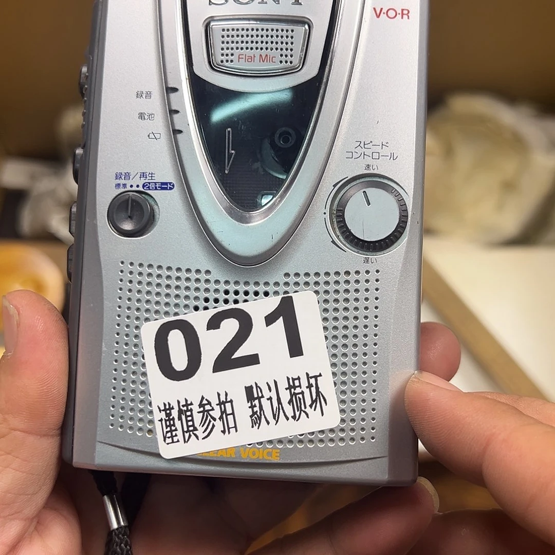 成**龙哈哈哈哈哈哈哈哈哈