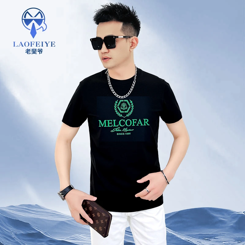 【老斐爷欧品】2025年男士夏薄款透气圆领欧货百搭字母短袖T恤潮流