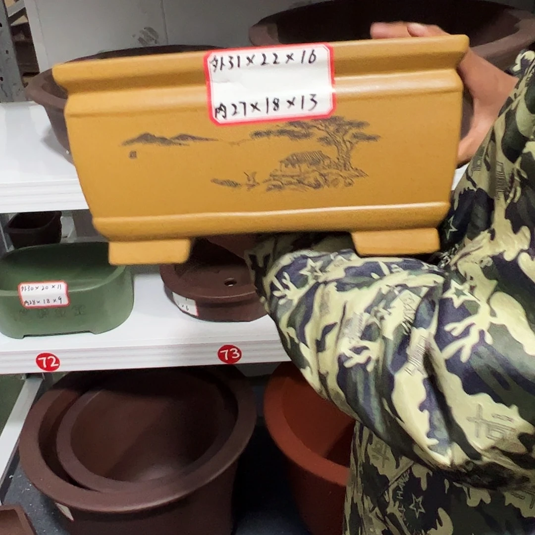 紫砂其他紫砂花盆