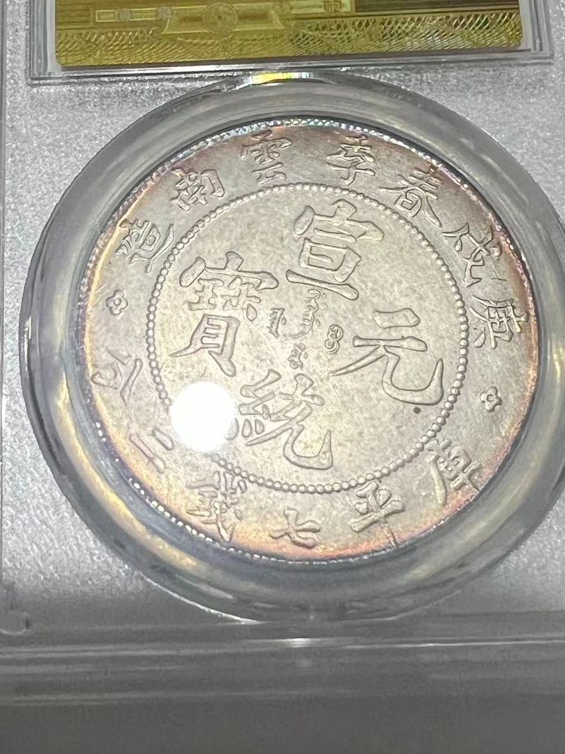 100A精美仿古工艺品摆件