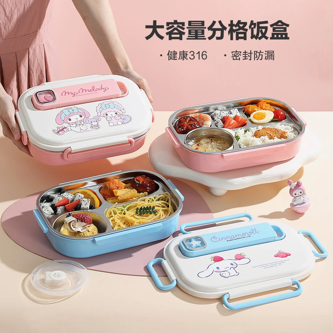 川岛屋三丽鸥保温饭盒小学生专用初中生带午饭便当盒儿童分格餐盒