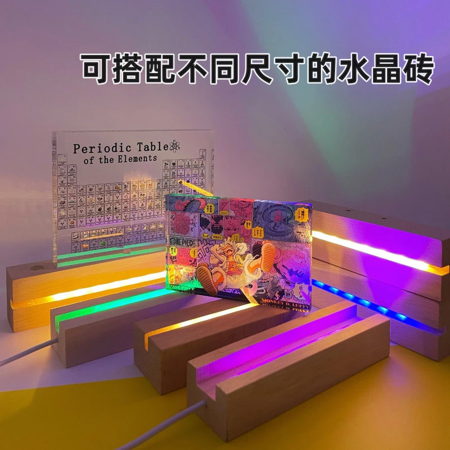 亚克力动漫卡砖发光底座