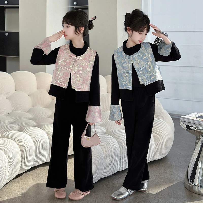 女童春装2025新款女中大儿童春秋中国风时尚马甲套装阔腿裤三件套