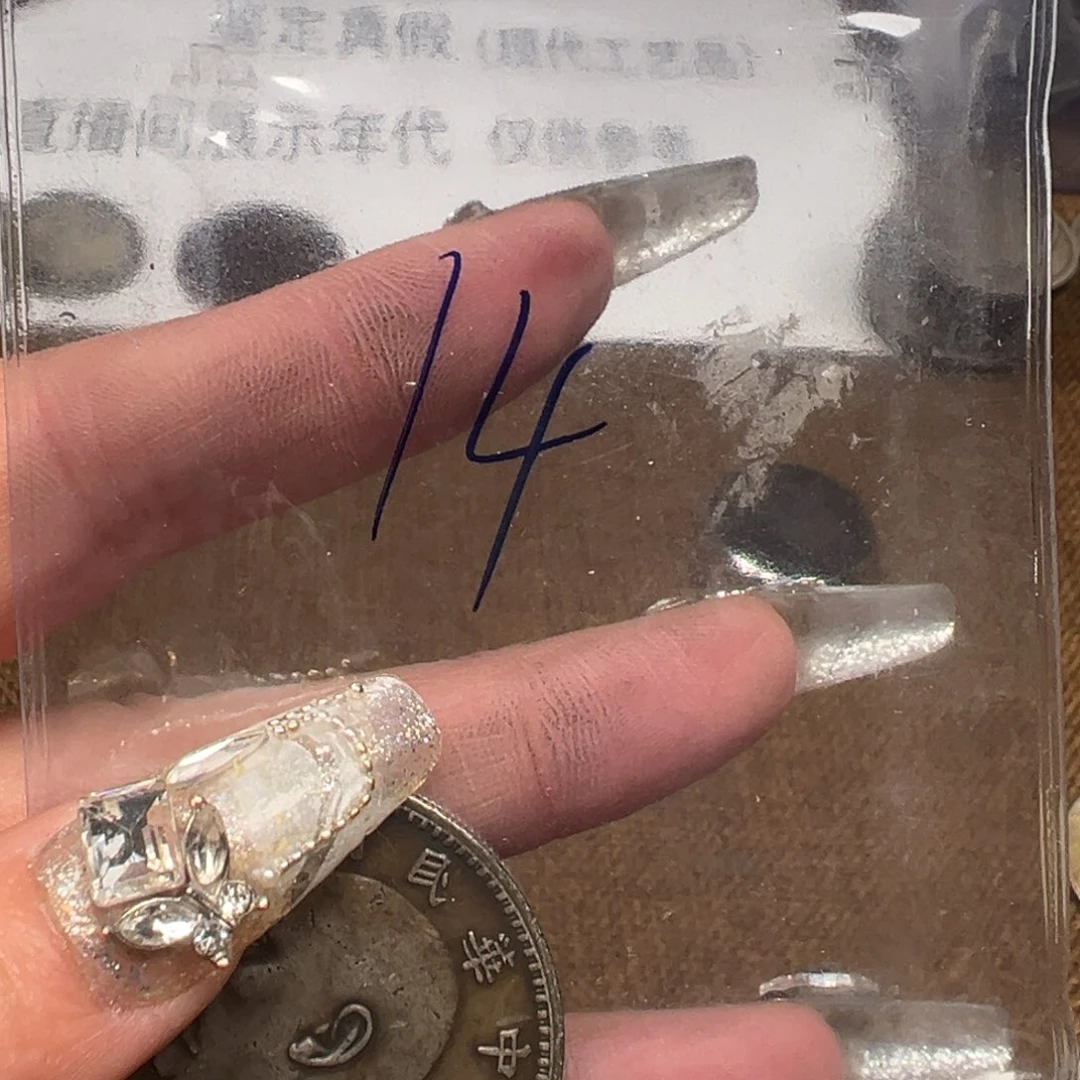 一手复古高高高高货