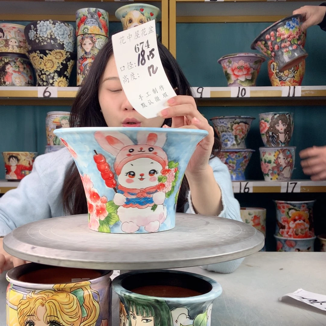 罐景德镇手工瑕疵674