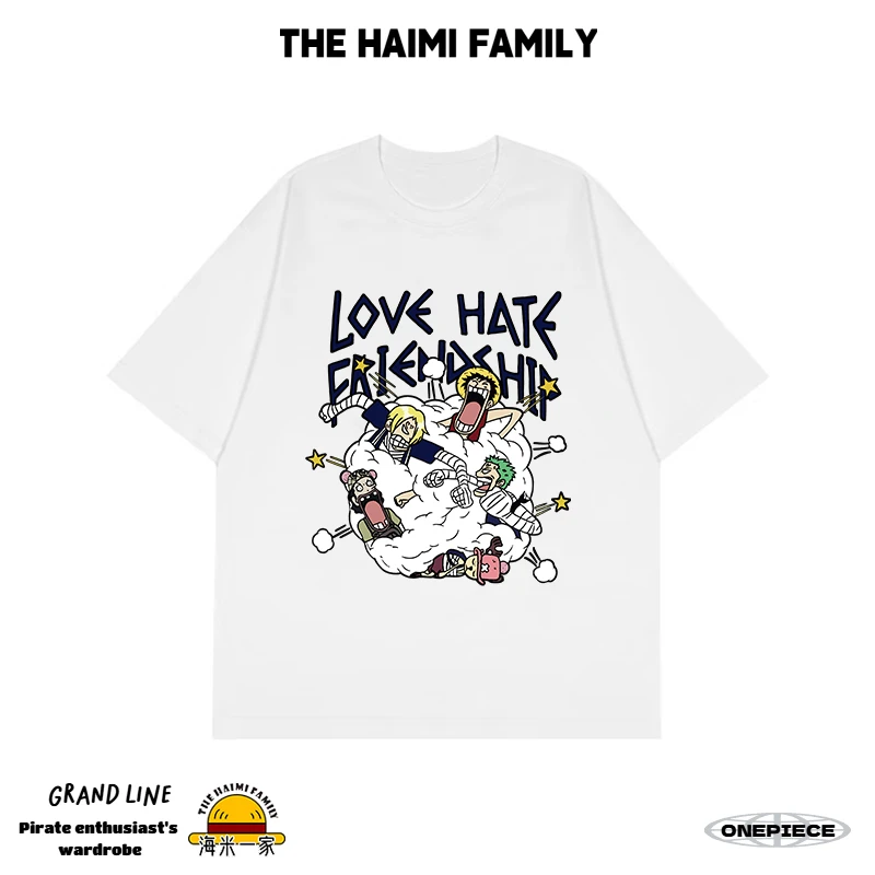 海米一家【草帽互殴】海贼休闲纯棉短袖宽松T恤百搭动漫印花短袖