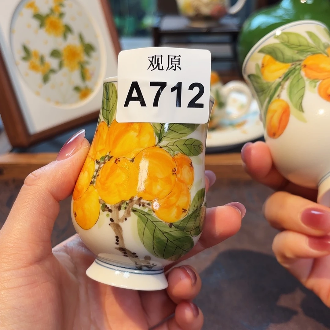 瓷片陶瓷景德观原观原