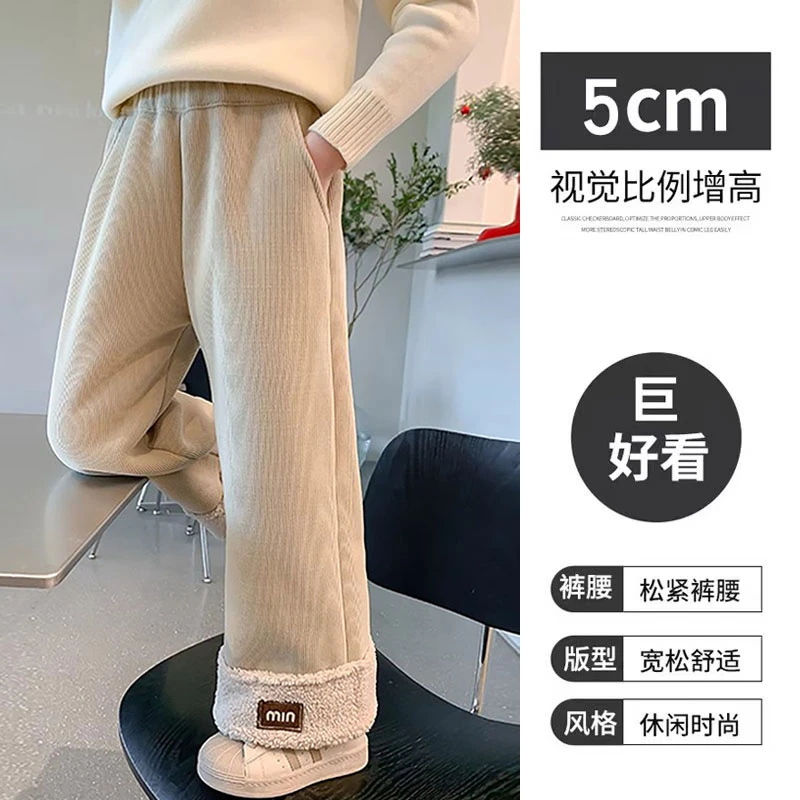 秋冬加绒加厚直筒裤儿童冬季女童裤子冬装2025新款大童女孩糯米裤