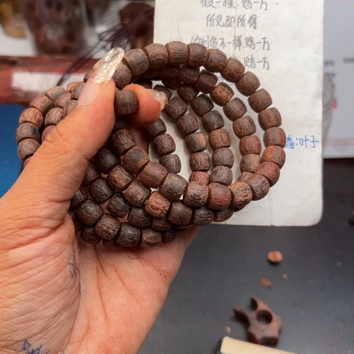 藤类降真香缅甸东枝料绿油超一档8.9直切