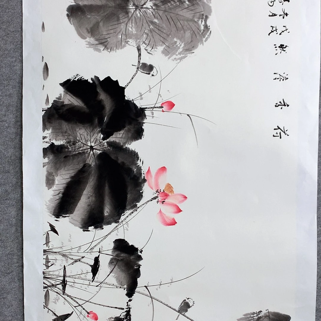 书法霍老师四尺作品