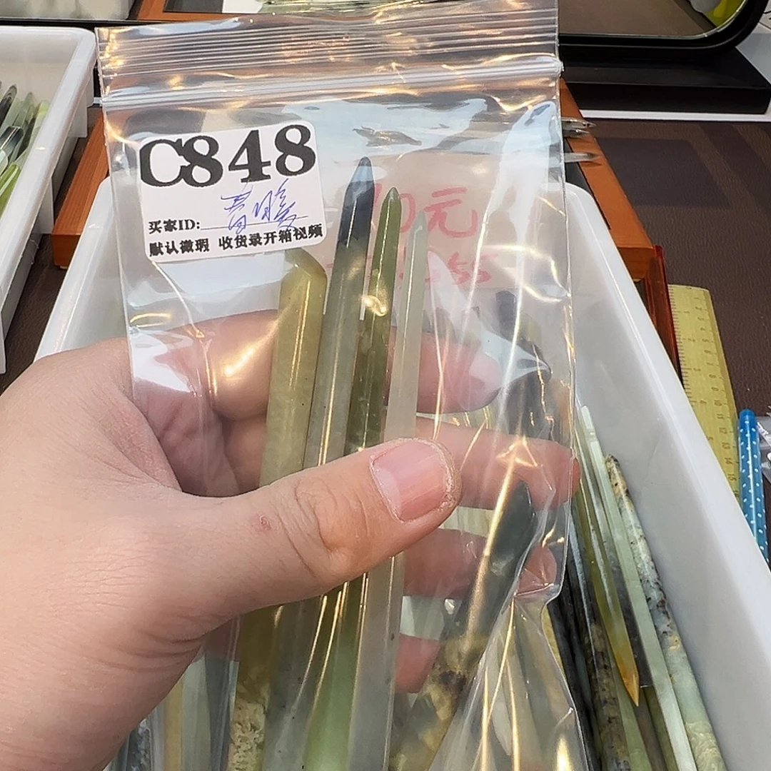 春***开蛇纹石玉合金发饰