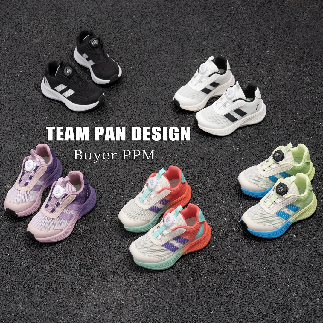 特价！【专业跳绳鞋】（双网+皮面+加绒）2025男童女童透气童鞋