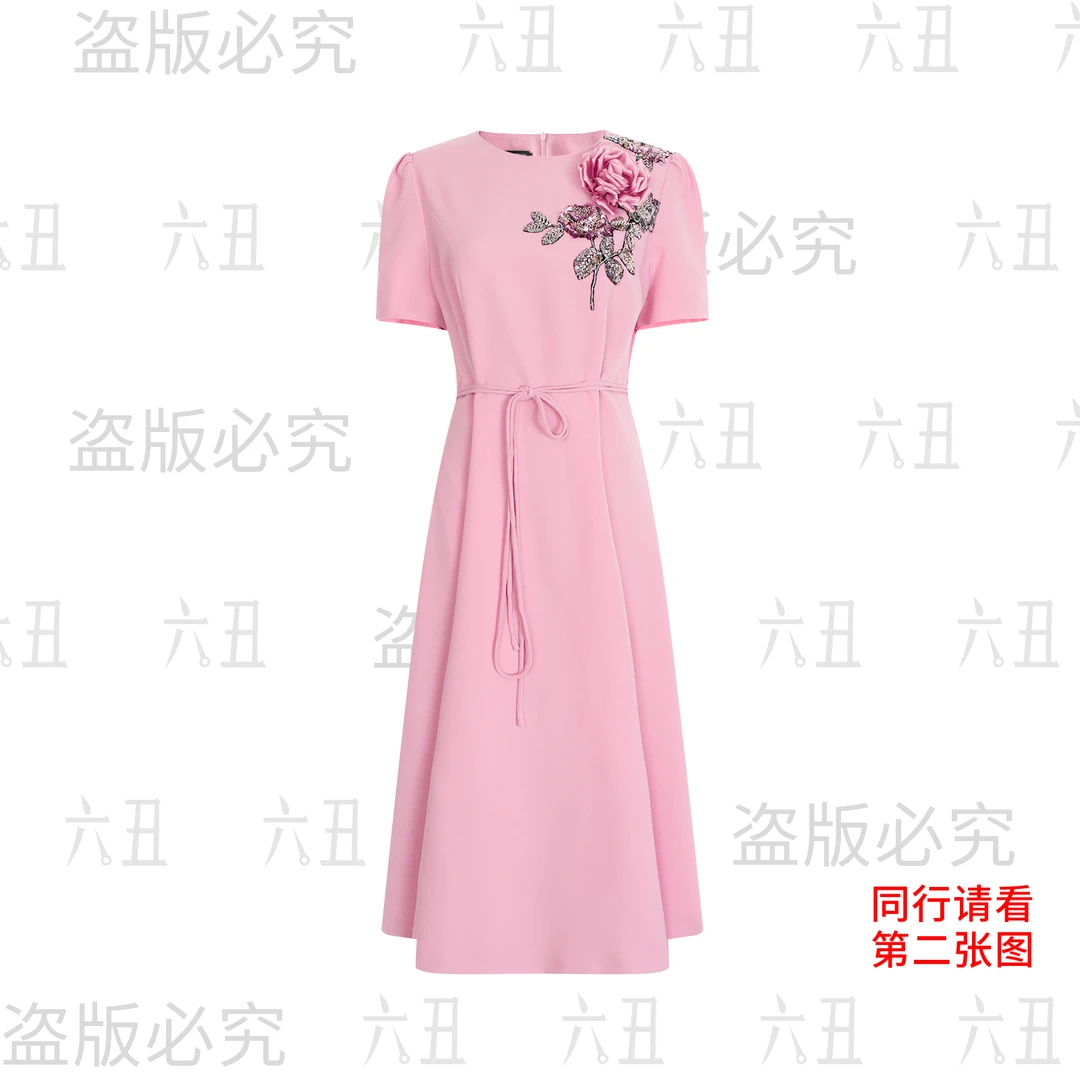 六丑【高定连衣裙】新款定制重工刺绣钉珠花圆领连衣裙505LYQ0897