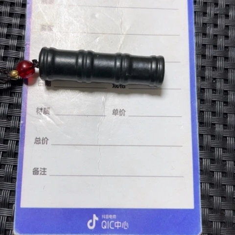 和田玉吊坠未镶嵌邓**，