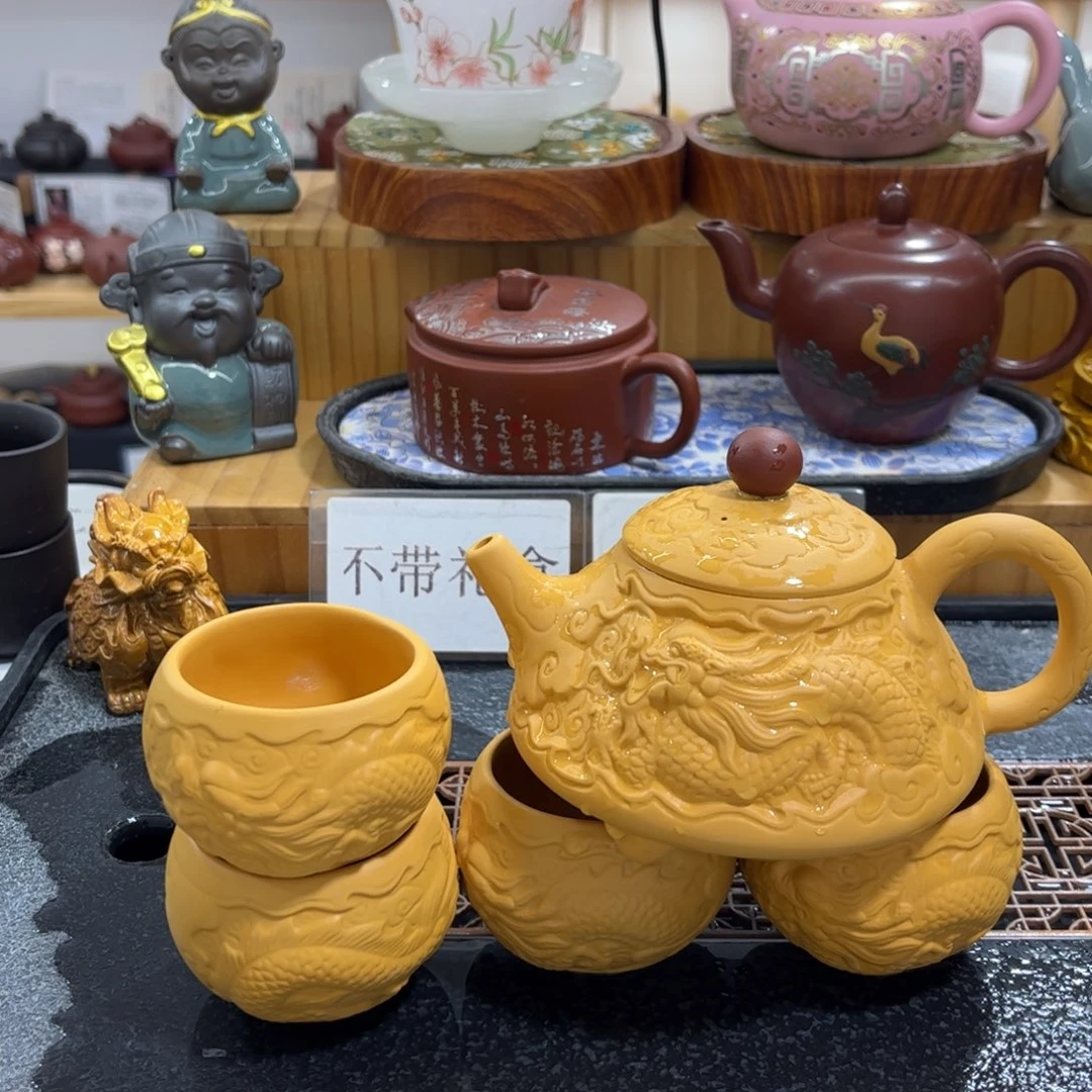 紫砂茶杯段泥浮雕石瓢一壶四杯