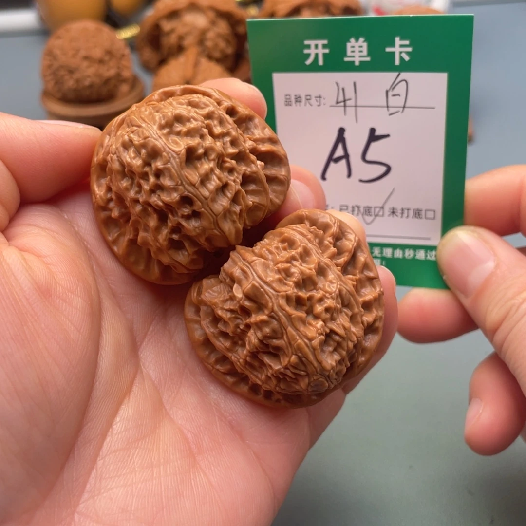 把件桃核文玩核桃