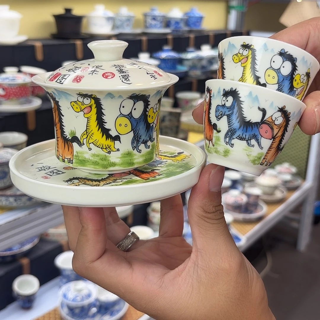 健健康康的就好了