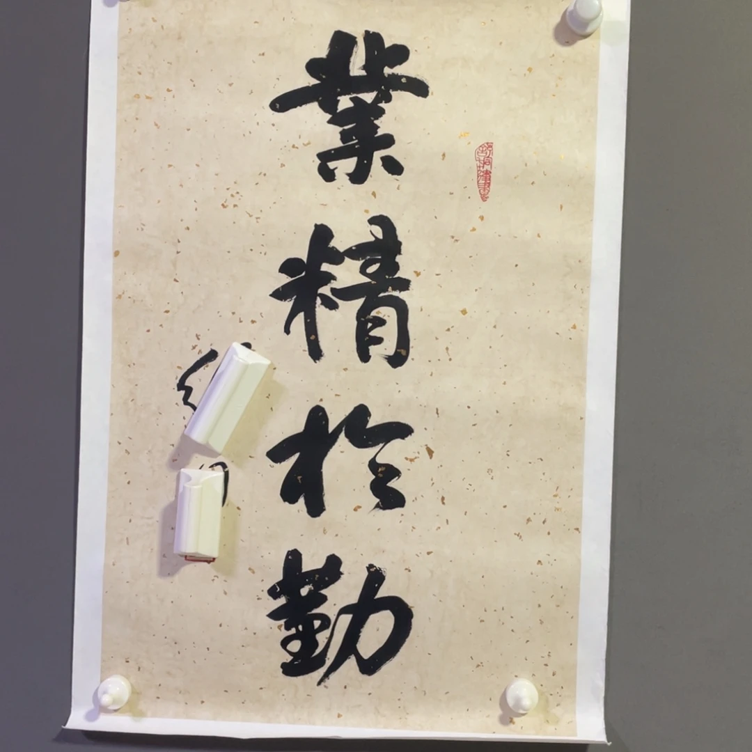 年画画作品欣赏作品