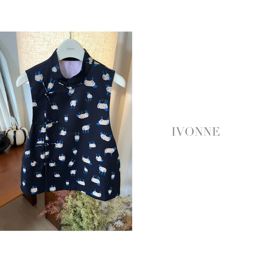 IVONNE｜生肖小羊 进口定制纱线 休闲国风 足银扣斜襟立领马甲