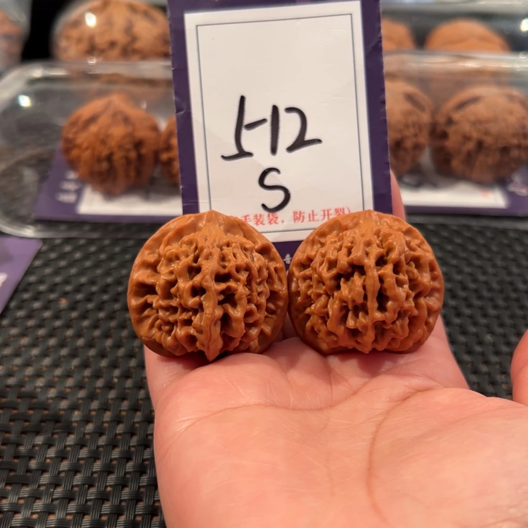 文玩核桃把件512号秦闷尺寸37全品