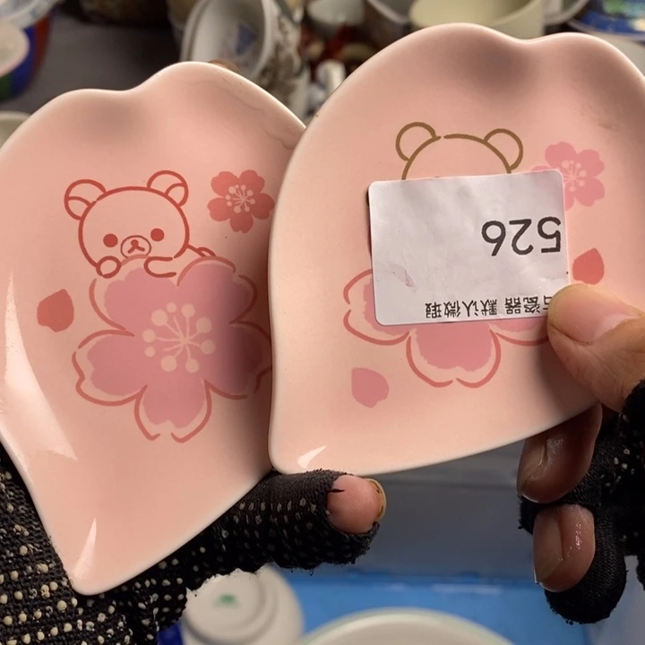 a***e瓷片茶具茶具茶具