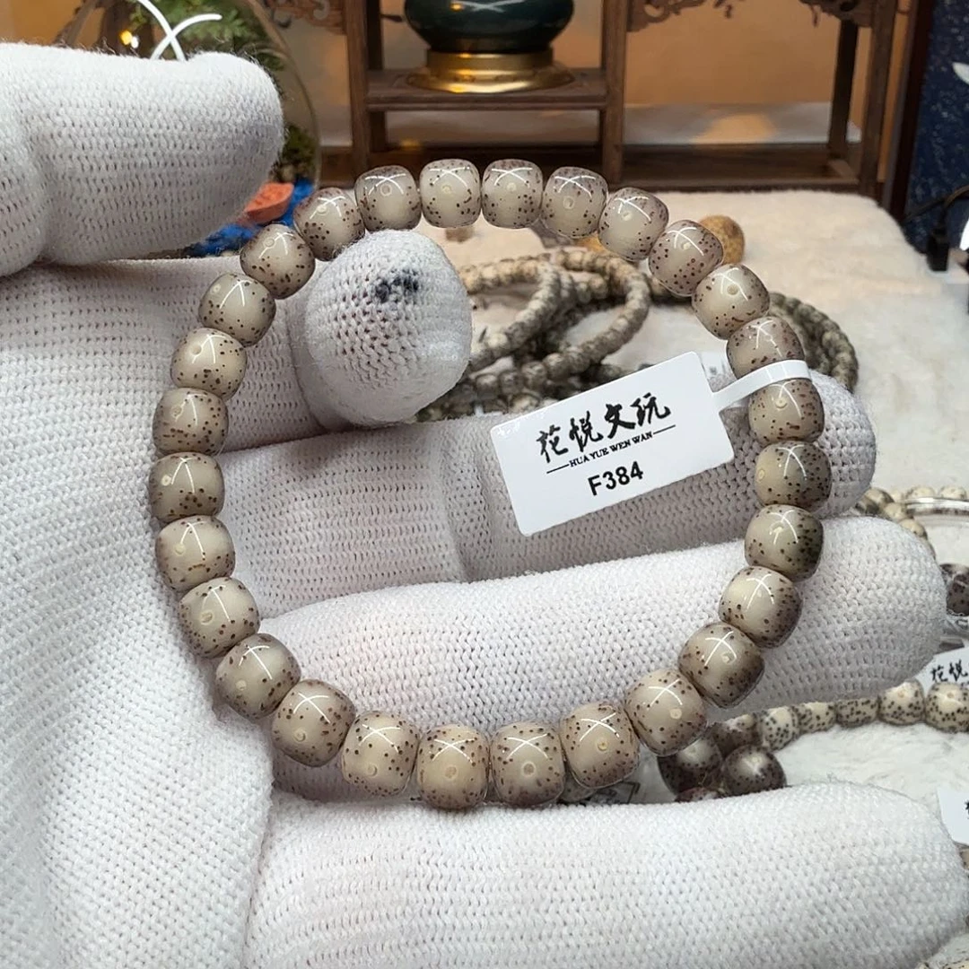 星月菩提吊坠8x7 奶奶灰果冻料F384