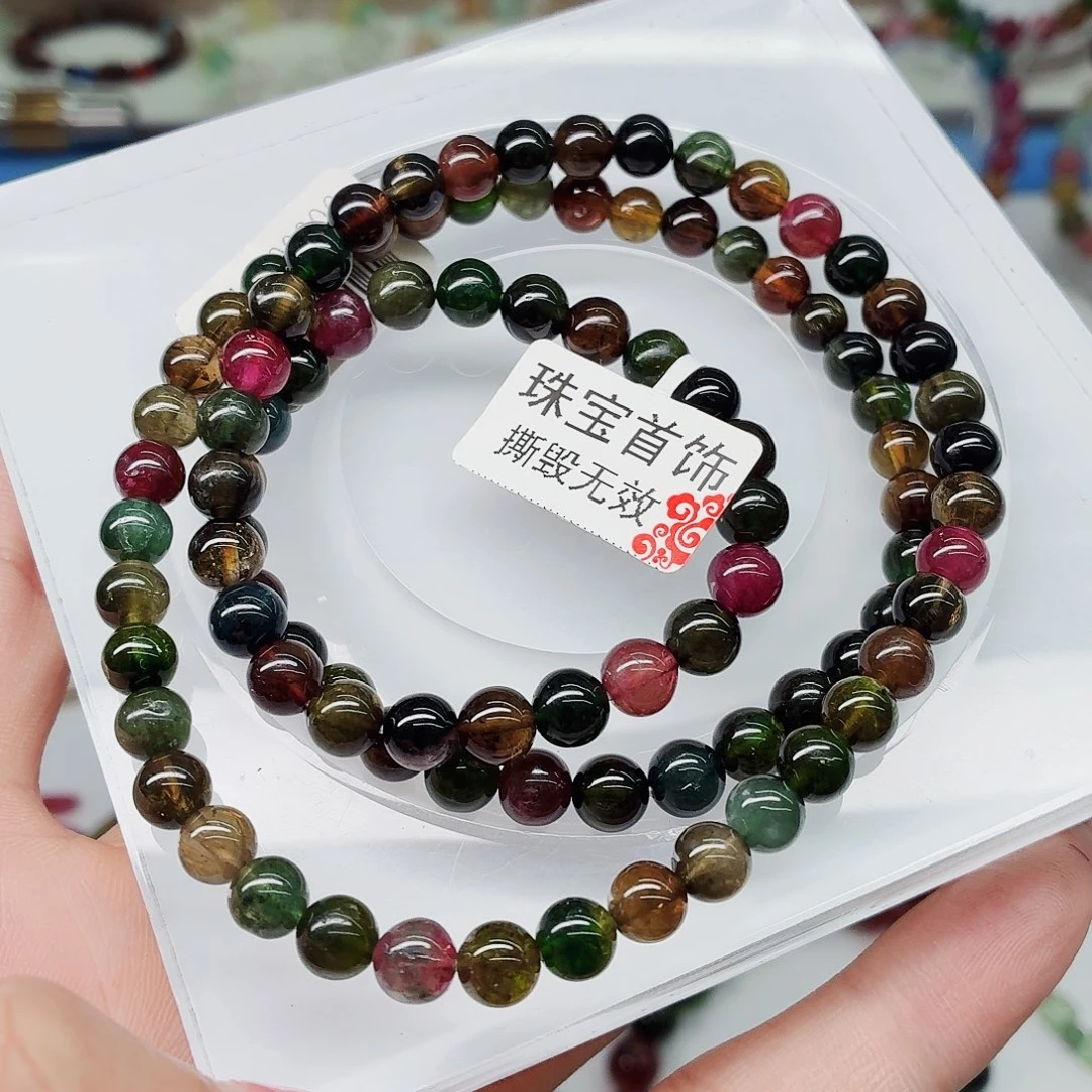 未镶嵌手链碧玺76