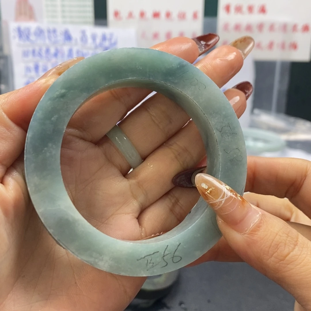 【闪购商品】定制翡翠手镯未镶嵌