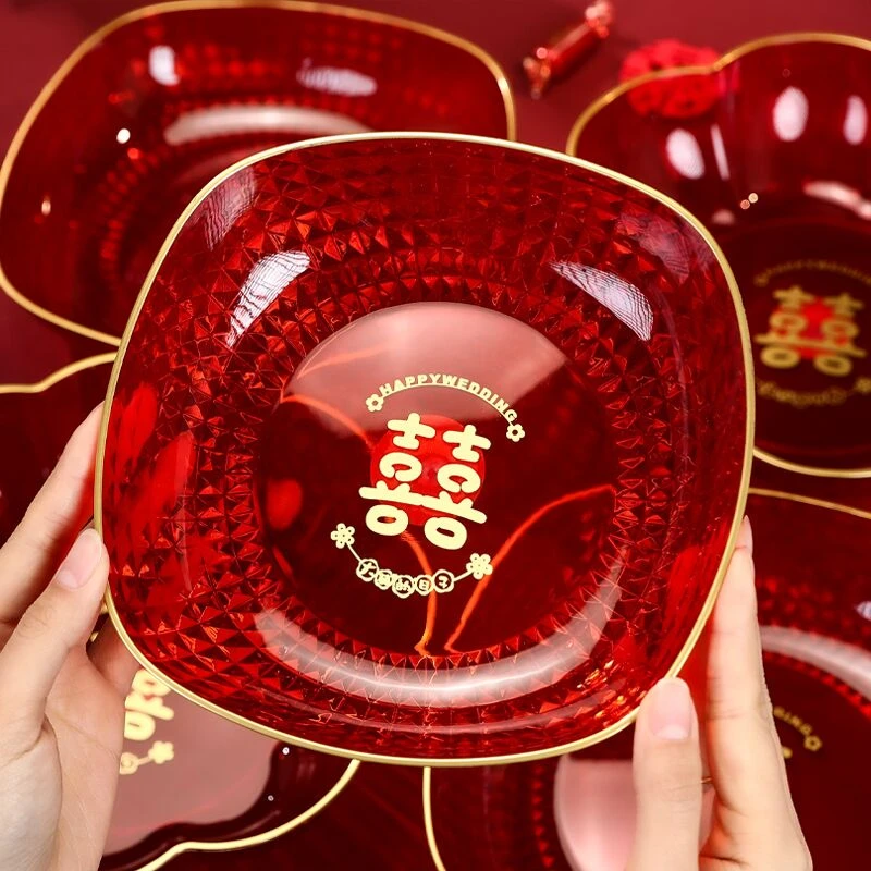 喜庆果盘结婚客厅水果盘婚房茶几喜糖盘红色盘子订婚礼家用干果盘
