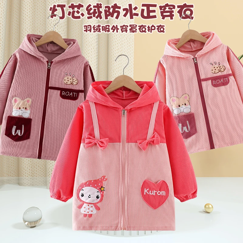 宝宝罩衣秋冬外穿儿童羽绒服防水防脏护衣中大童正穿长袖拉链外套