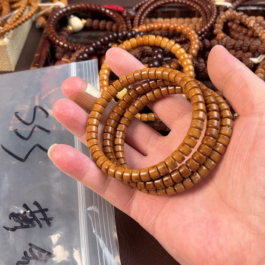 吊坠星月菩提3s紫金鼠药片单圈7+