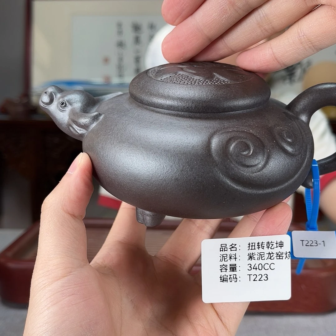 茶壶紫砂方圆紫砂