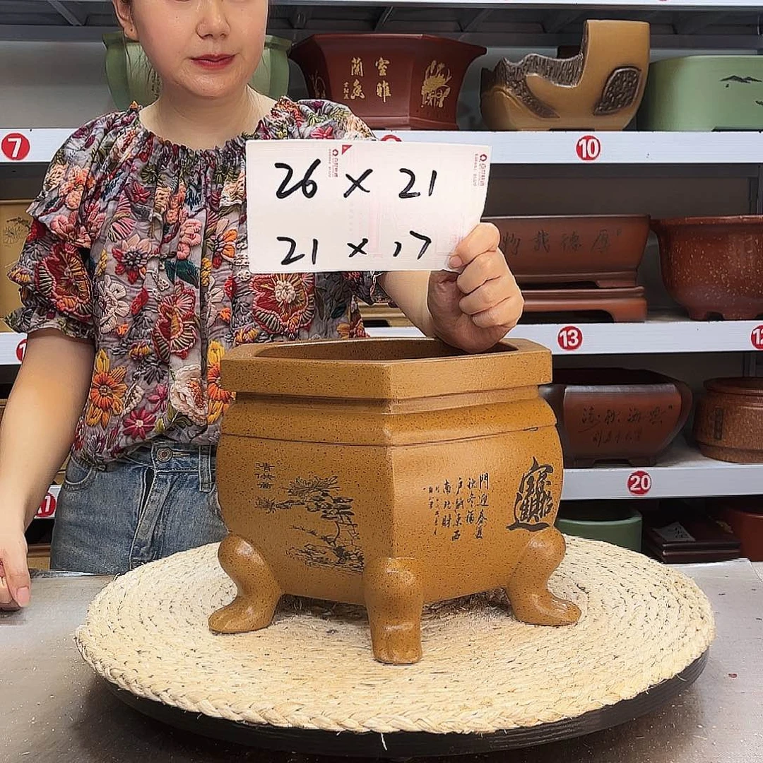 紫砂花盆紫砂花盆