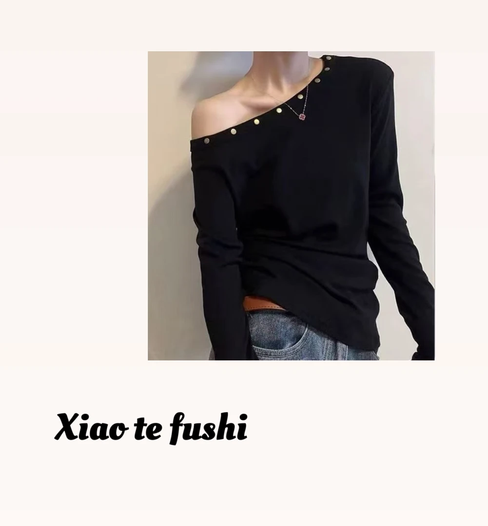 小特 2025秋季女铆钉圆领两色重工长袖韩系斜肩T恤休闲ins套头衫