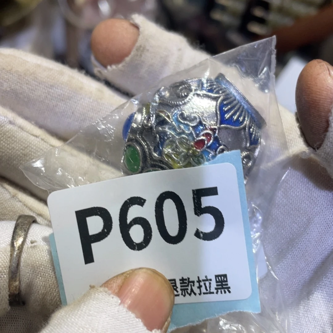 y***敏瓷片火爆热卖热卖热卖