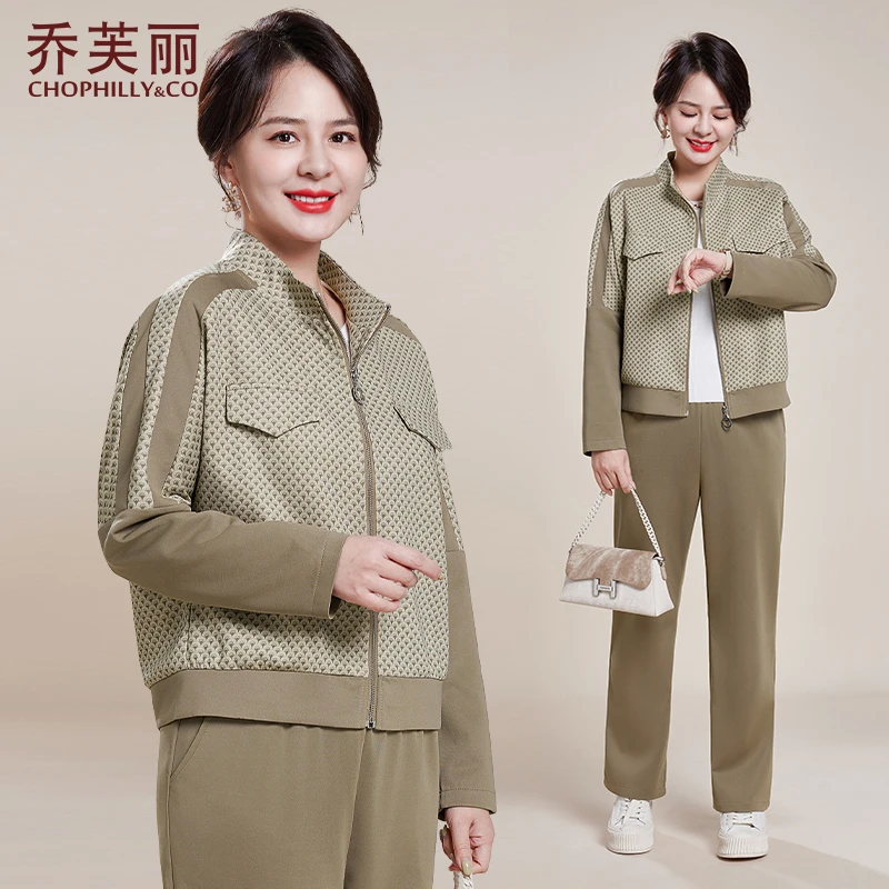 妈妈运动服套装春秋洋气大码两件套2025新款中老年女春装休闲外套