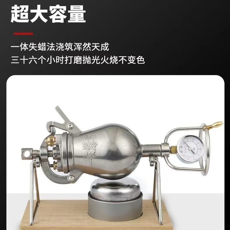 H-主播推荐米花摆件风镜2