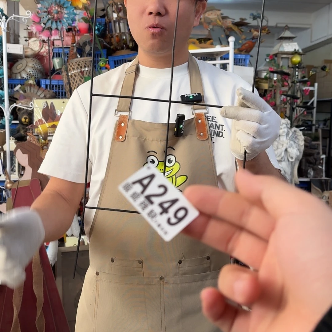 核桃木/黑胡桃（胡桃木）