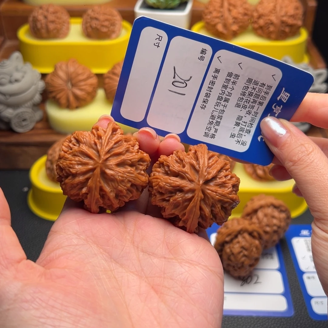 文玩核桃吊坠201全品苹果园42尺