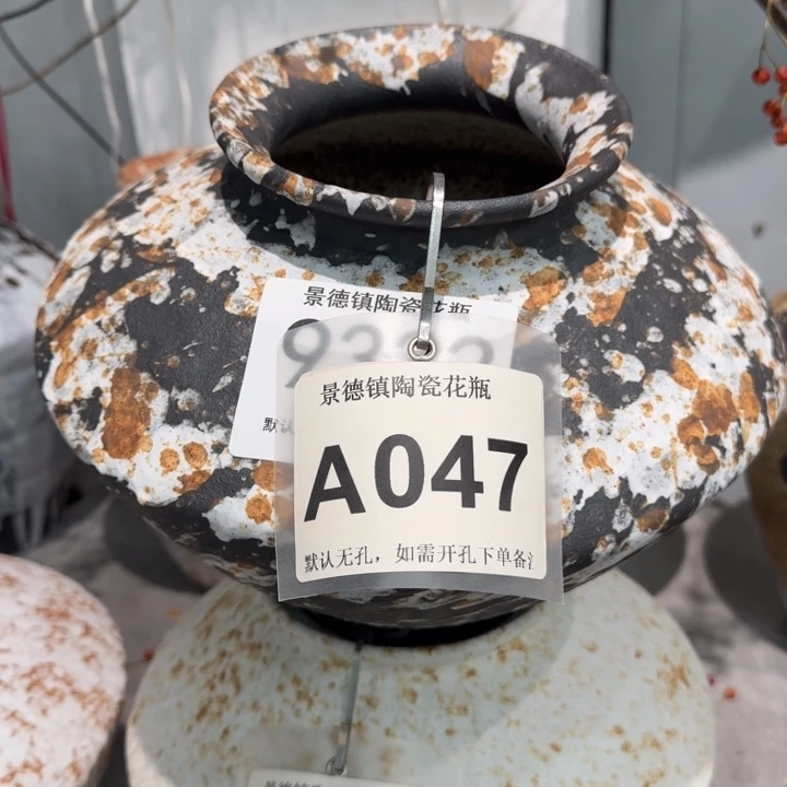 战***～瓷片景德镇高温花器编码047高23口10默认无孔