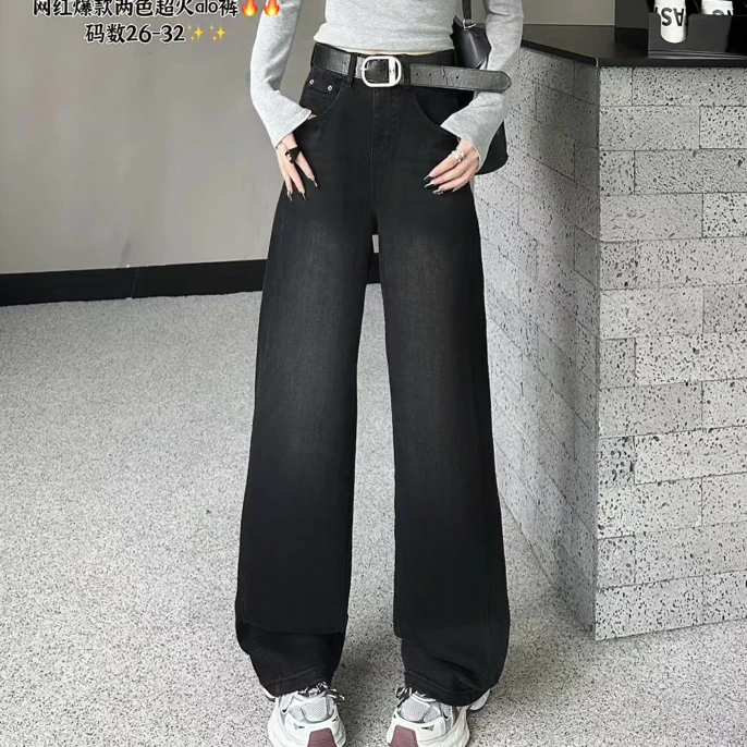 【大码弯刀阔腿裤】8750美式复古黑灰高腰宽松显瘦直筒拖地牛仔女漾