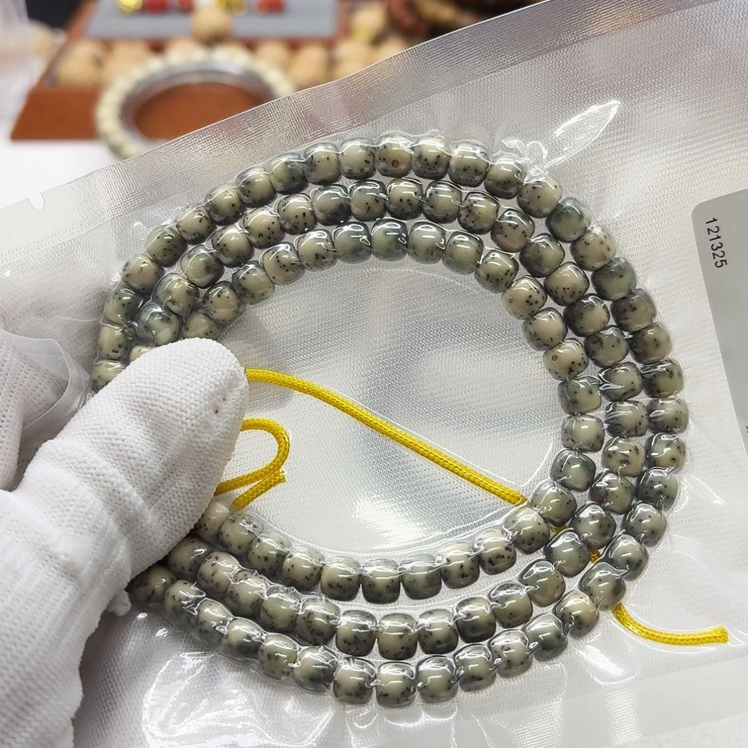 星月菩提吊坠110尊宠糯绿幽灵7左右108