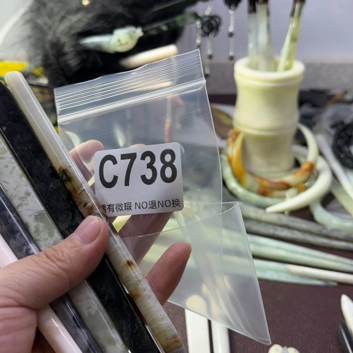 蛇纹石玉发饰合金无*无