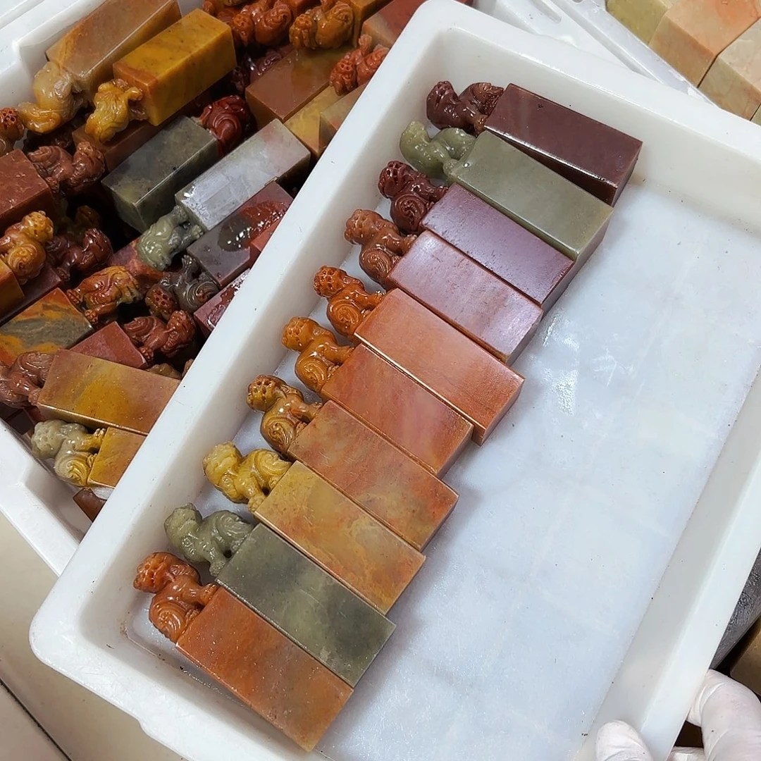 金***博青田石印石你不去上班